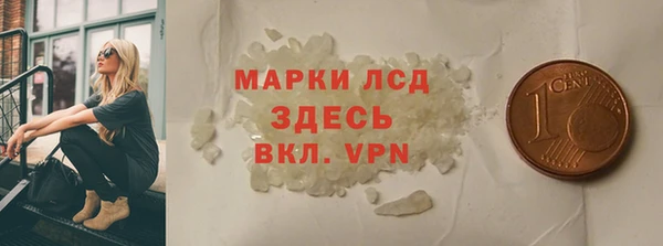 mdpv Верея