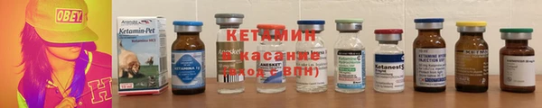 кокаин премиум Верхнеуральск