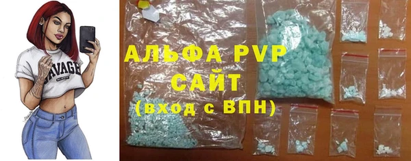 mdpv Верея