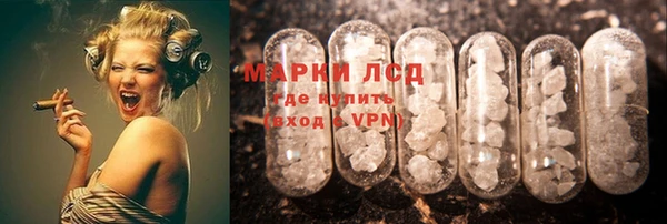 mdpv Верея